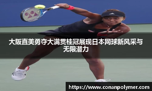 3377体育官网入口