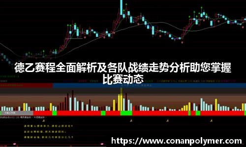 3377体育官网版