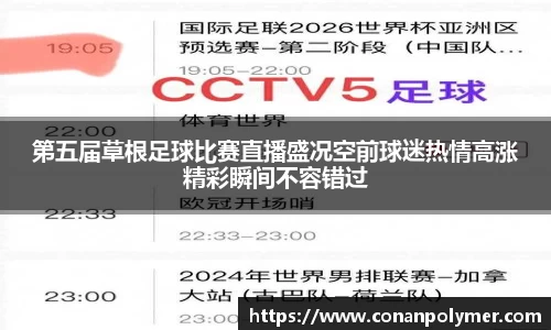 3377体育手机网页版登录