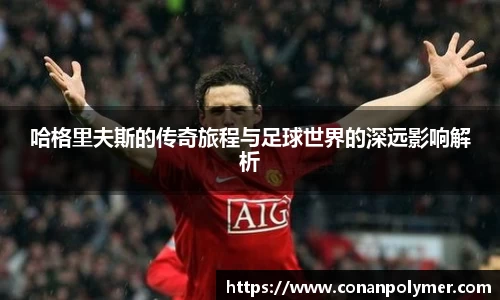 3377体育官网入口