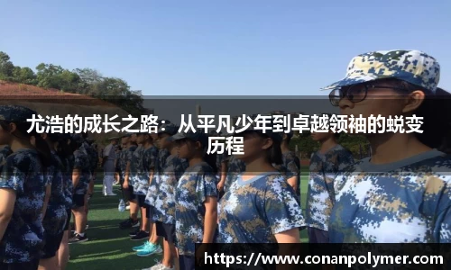 3377体育官网版