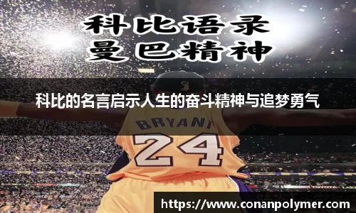 3377体育最新地址