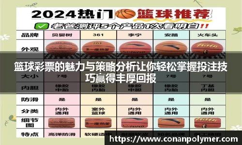 3377体育官网版