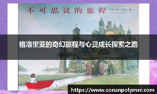 3377体育手机网页版登录