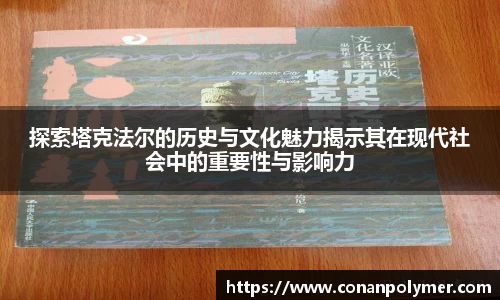 3377体育手机网页版登录