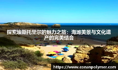 3377体育手机网页版登录