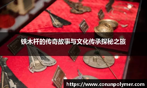 3377体育手机网页版登录