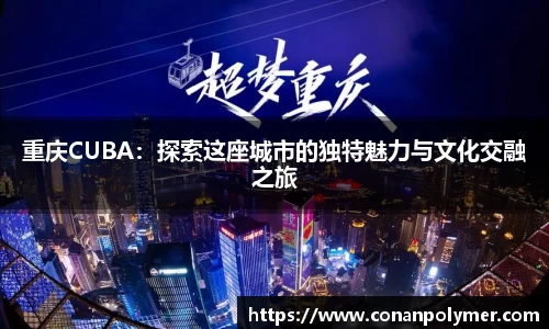 3377体育官网入口