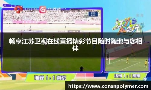 3377体育官网入口