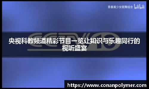 3377体育最新地址