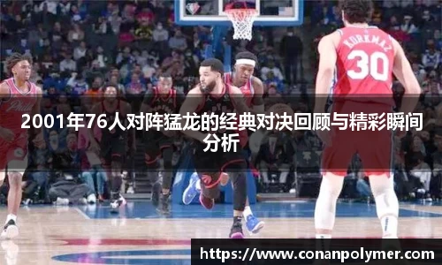 3377体育最新地址