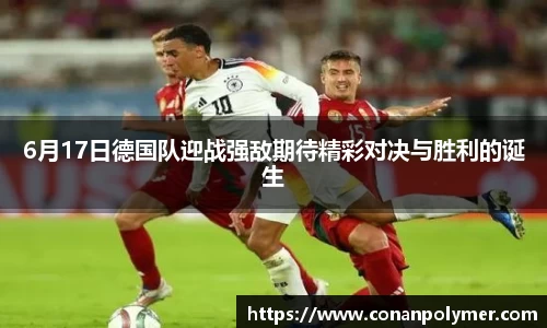 3377体育手机网页版登录