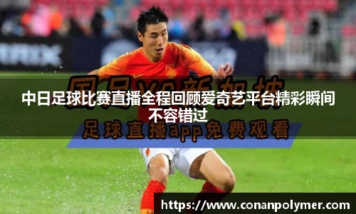 3377体育官网入口