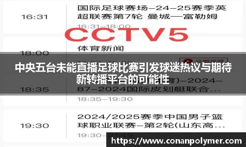 3377体育官网入口