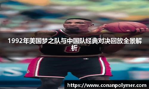 3377体育官网版
