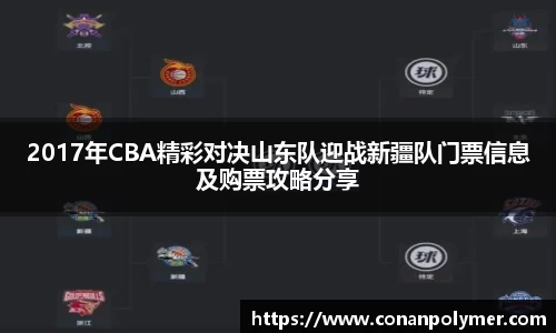 3377体育官网入口