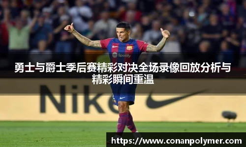 3377体育最新地址