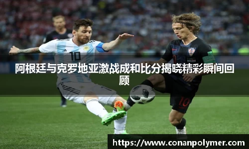 3377体育手机网页版登录