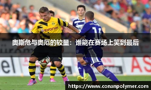 3377体育手机网页版登录