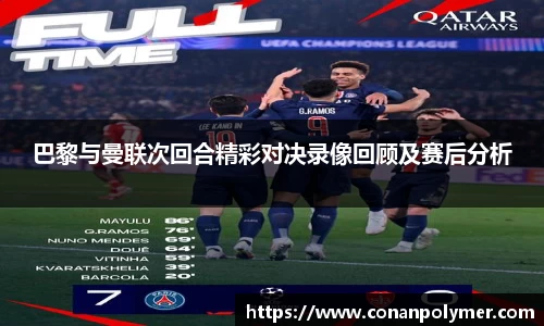 3377体育手机网页版登录