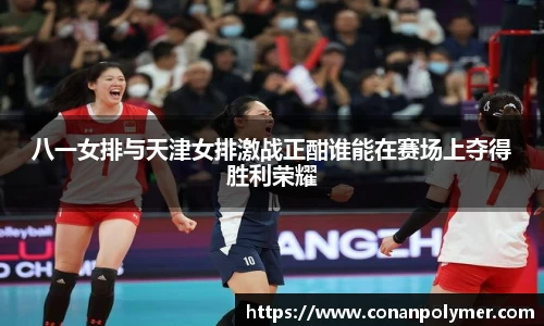 3377体育官网入口