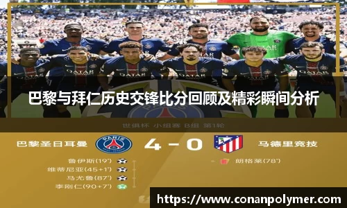 3377体育最新地址