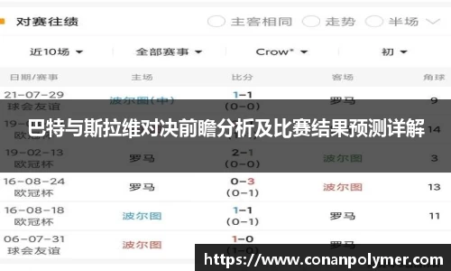 3377体育官网入口