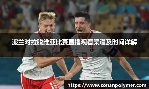 3377体育最新地址