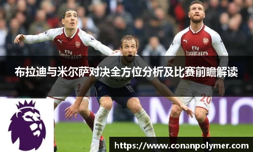 3377体育手机网页版登录