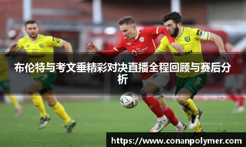 3377体育官网入口