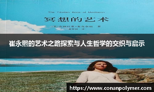 3377体育官网入口