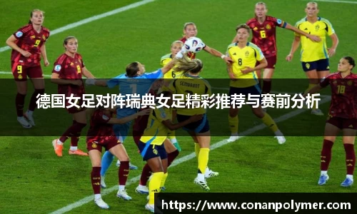 3377体育手机网页版登录