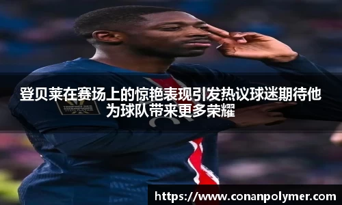 3377体育官网入口